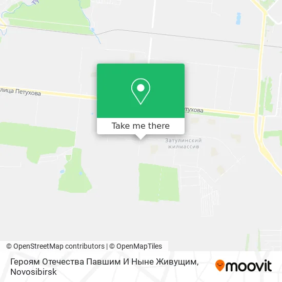 Героям Отечества Павшим И Ныне Живущим map