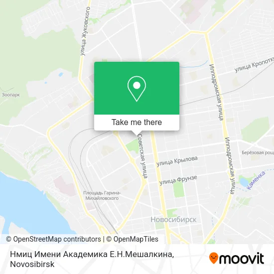 Нмиц Имени Академика Е.Н.Мешалкина map