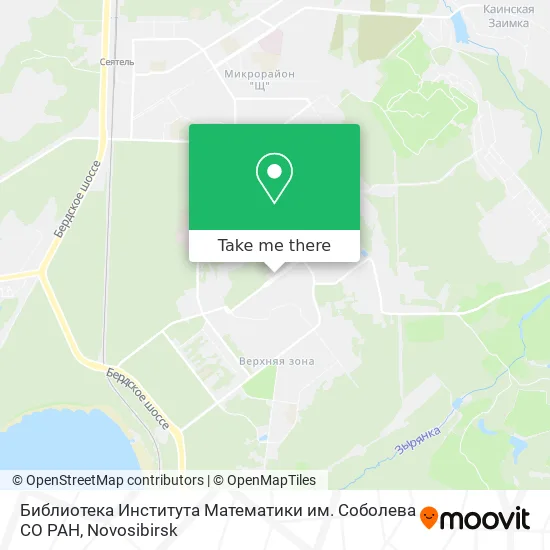Библиотека Института Математики им. Соболева СО РАН map