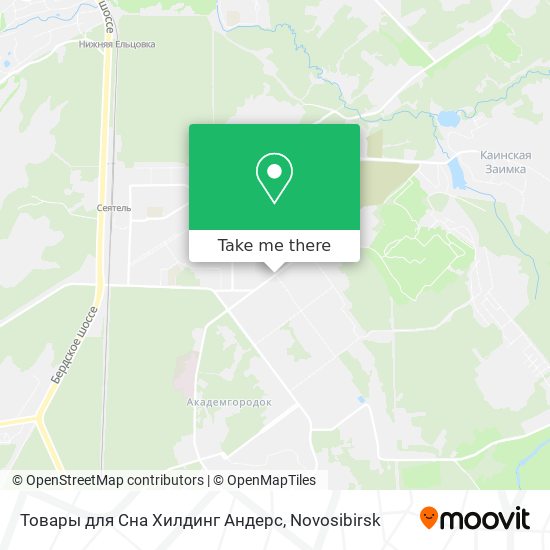 Товары для Сна Хилдинг Андерс map