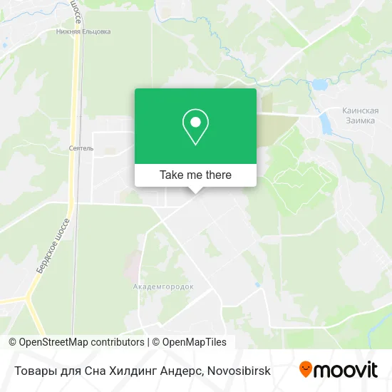 Товары для Сна Хилдинг Андерс map