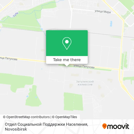 Отдел Социальной Поддержки Населения map