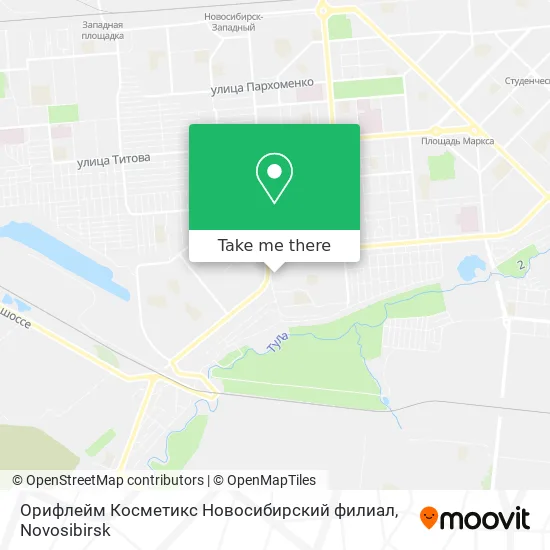 Орифлейм Косметикс Новосибирский филиал map