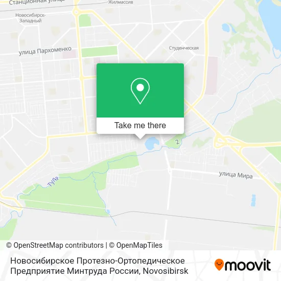 Новосибирское Протезно-Ортопедическое Предприятие Минтруда России map