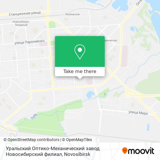 Уральский Оптико-Механический завод Новосибирский филиал map