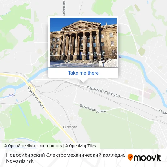 Новосибирский Электромеханический колледж map