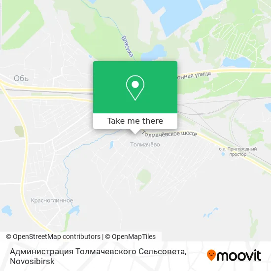 Администрация Толмачевского Сельсовета map