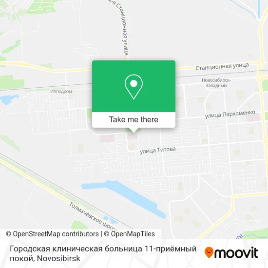 Городская клиническая больница 11-приёмный покой map