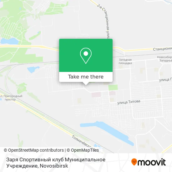 Заря Спортивный клуб Муниципальное Учреждение map