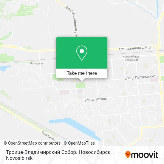 Троице-Владимирский Собор. Новосибирск map