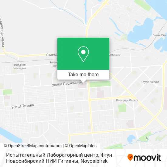 Испытательный Лабораторный центр, Фгун Новосибирский НИИ Гигиены map