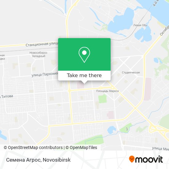 Семена Агрос map