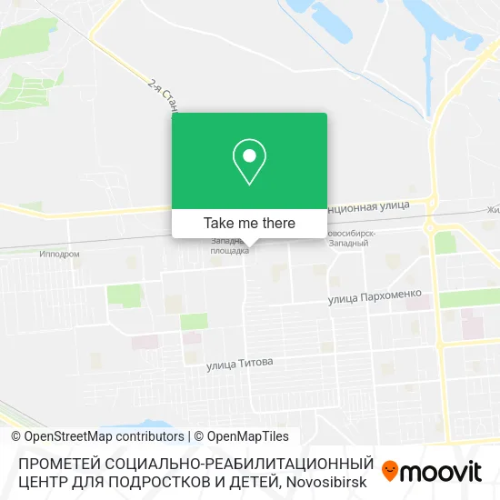 ПРОМЕТЕЙ СОЦИАЛЬНО-РЕАБИЛИТАЦИОННЫЙ ЦЕНТР ДЛЯ ПОДРОСТКОВ И ДЕТЕЙ map