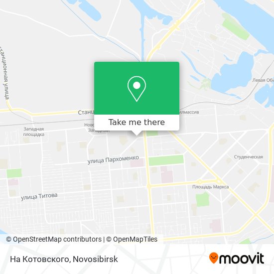 На Котовского map