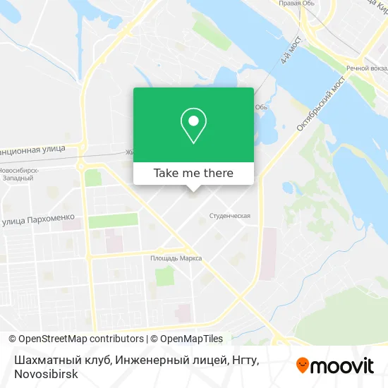 Шахматный клуб, Инженерный лицей, Нгту map