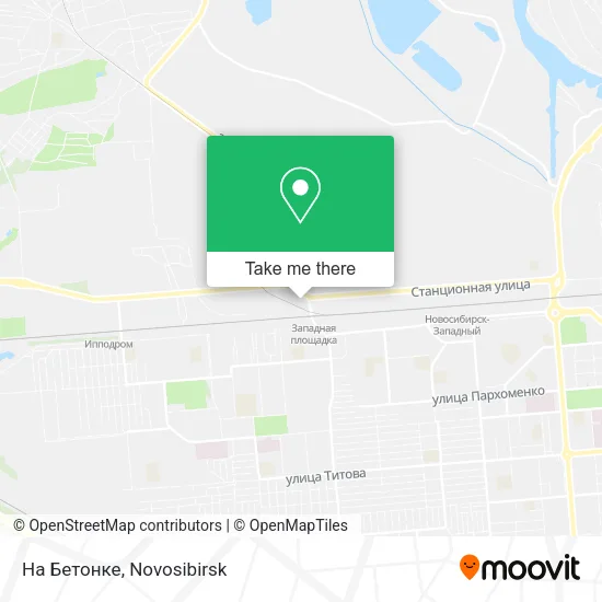 На Бетонке map