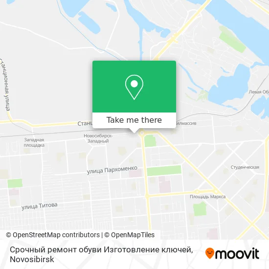 Срочный ремонт обуви Изготовление ключей map