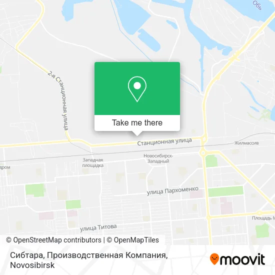 Сибтара, Производственная Компания map
