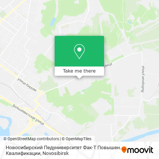 Новосибирский Педуниверситет Фак-Т Повышен. Квалификации map