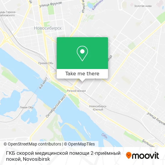 ГКБ скорой медицинской помощи 2-приёмный покой map
