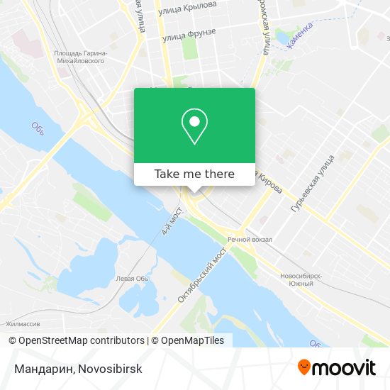Мандарин map