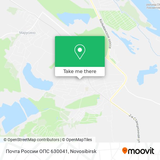 Почта России ОПС 630041 map