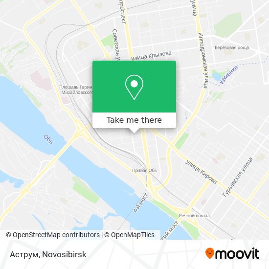 Аструм map