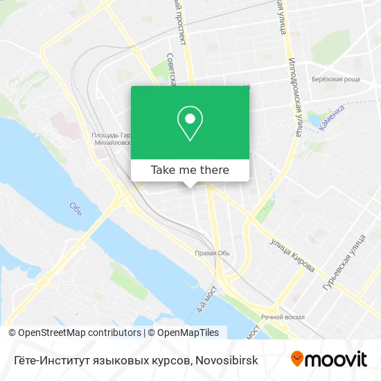 Гёте-Институт языковых курсов map