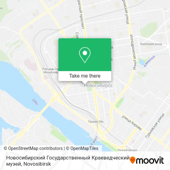 Новосибирский Государственный Краеведческий музей map