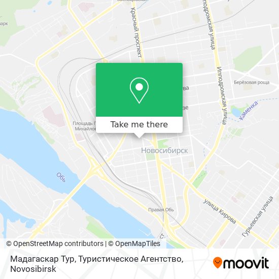 Мадагаскар Тур, Туристическое Агентство map