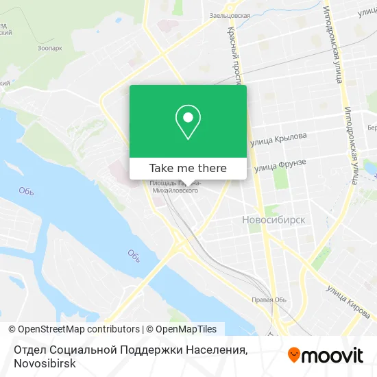Отдел Социальной Поддержки Населения map