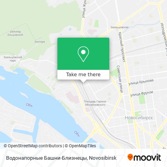 Водонапорные Башни-Близнецы map