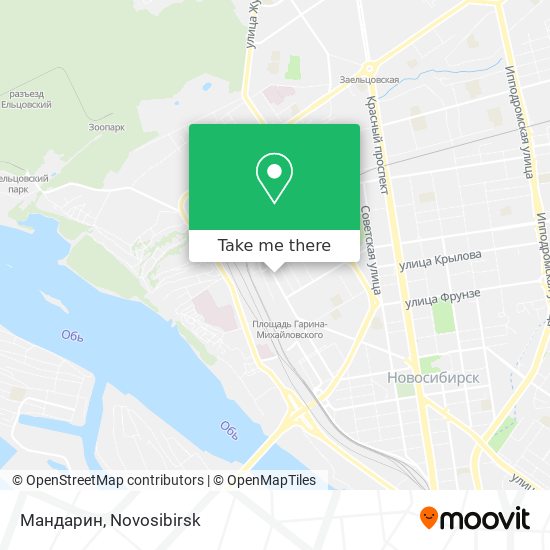 Мандарин map