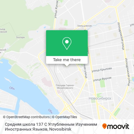 Средняя школа 137 С Углубленным Изучением Иностранных Языков map