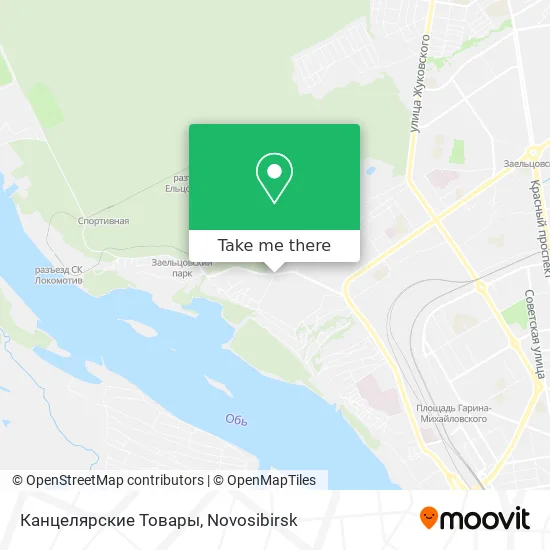 Канцелярские Товары map