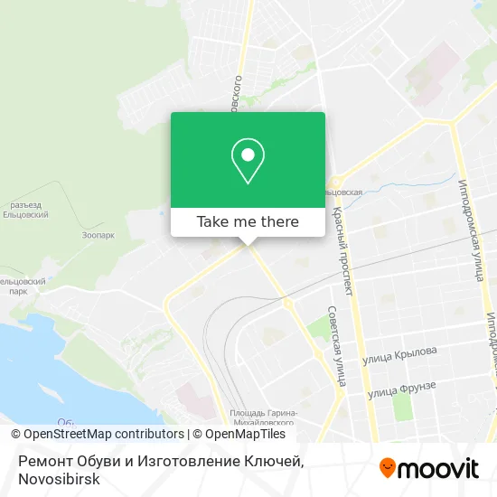 Ремонт Обуви и Изготовление Ключей map