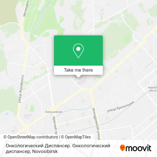 Онкологический Диспансер. Онкологический диспансер map
