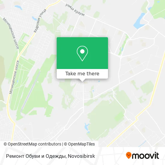 Ремонт Обуви и Одежды map