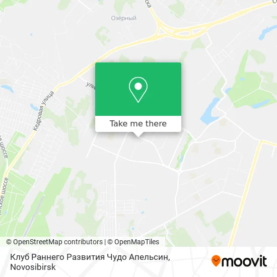 Клуб Раннего Развития Чудо Апельсин map