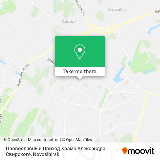 Провославный Приход Храма Александра Свирского map