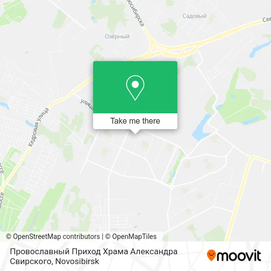 Провославный Приход Храма Александра Свирского map
