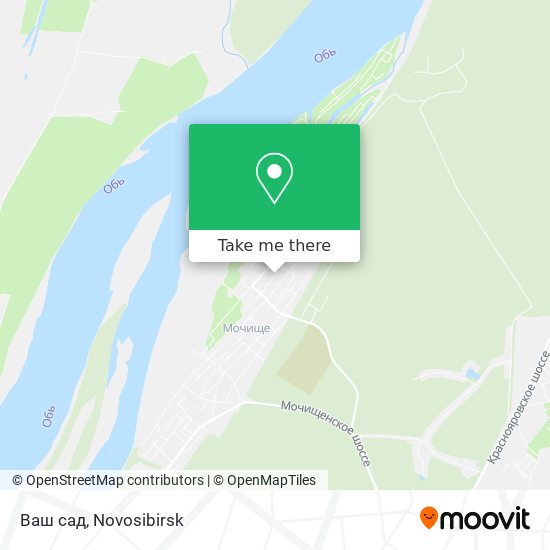Ваш сад map