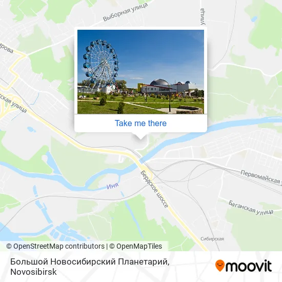 Большой Новосибирский Планетарий map
