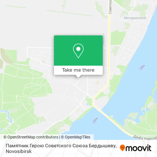 Памятник Герою Советского Союза Бердышеву map