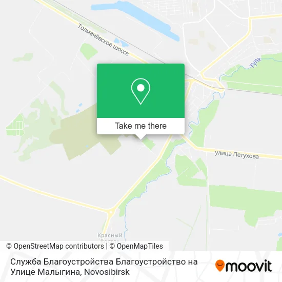 Служба Благоустройства Благоустройство на Улице Малыгина map