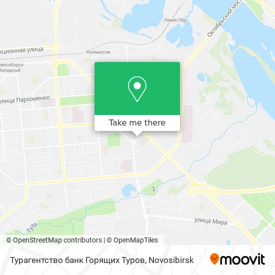 Турагентство банк Горящих Туров map