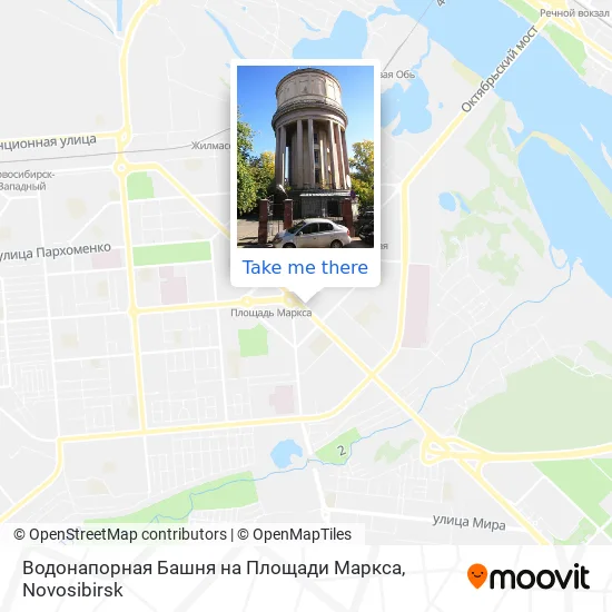 Водонапорная Башня на Площади Маркса map