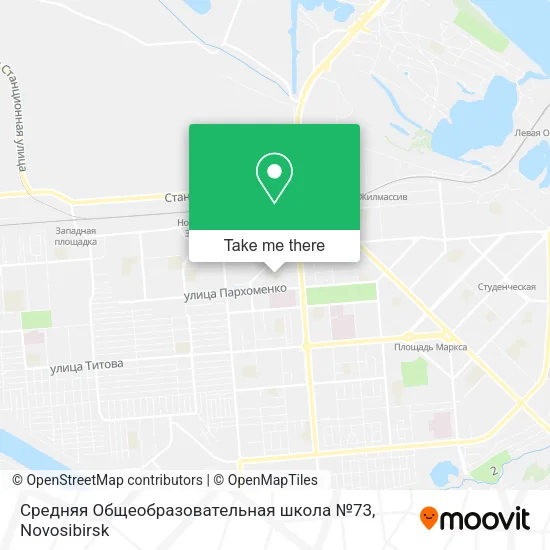 Средняя Общеобразовательная школа №73 map