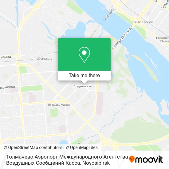 Толмачево Аэропорт Международного Агентства Воздушных Сообщений Касса map