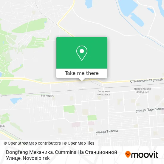 Dongfeng Механика, Cummins На Станционной Улице map